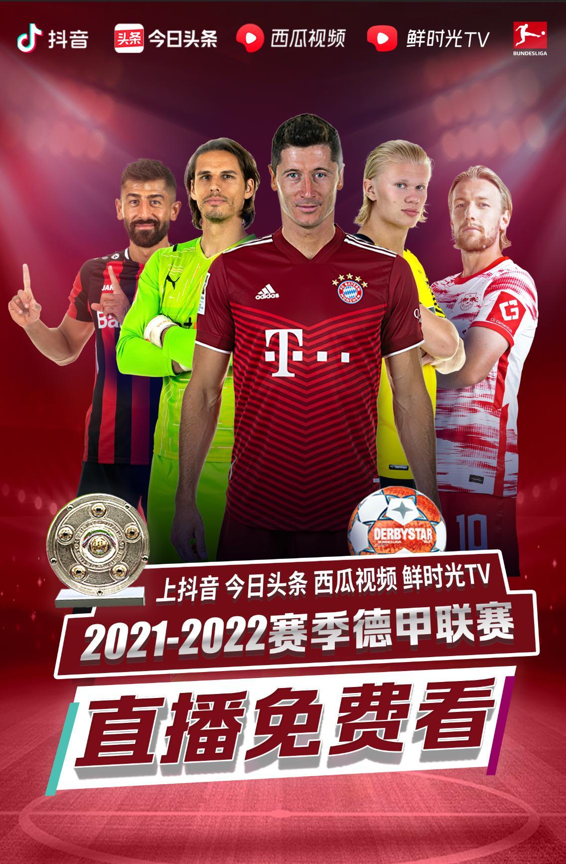 经验和心理