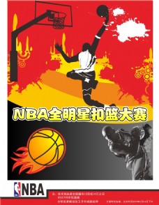 现在各